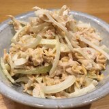 止まらない！！ラーメンわさびツナマヨサラダ